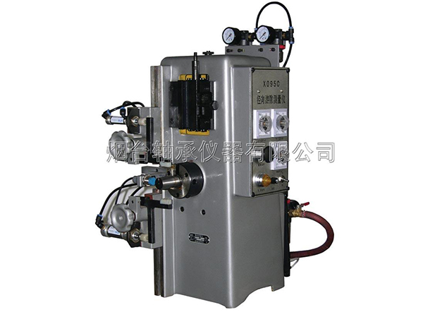 山東X095C軸承徑向游隙測量儀 山東X095C軸承徑向游隙測量儀